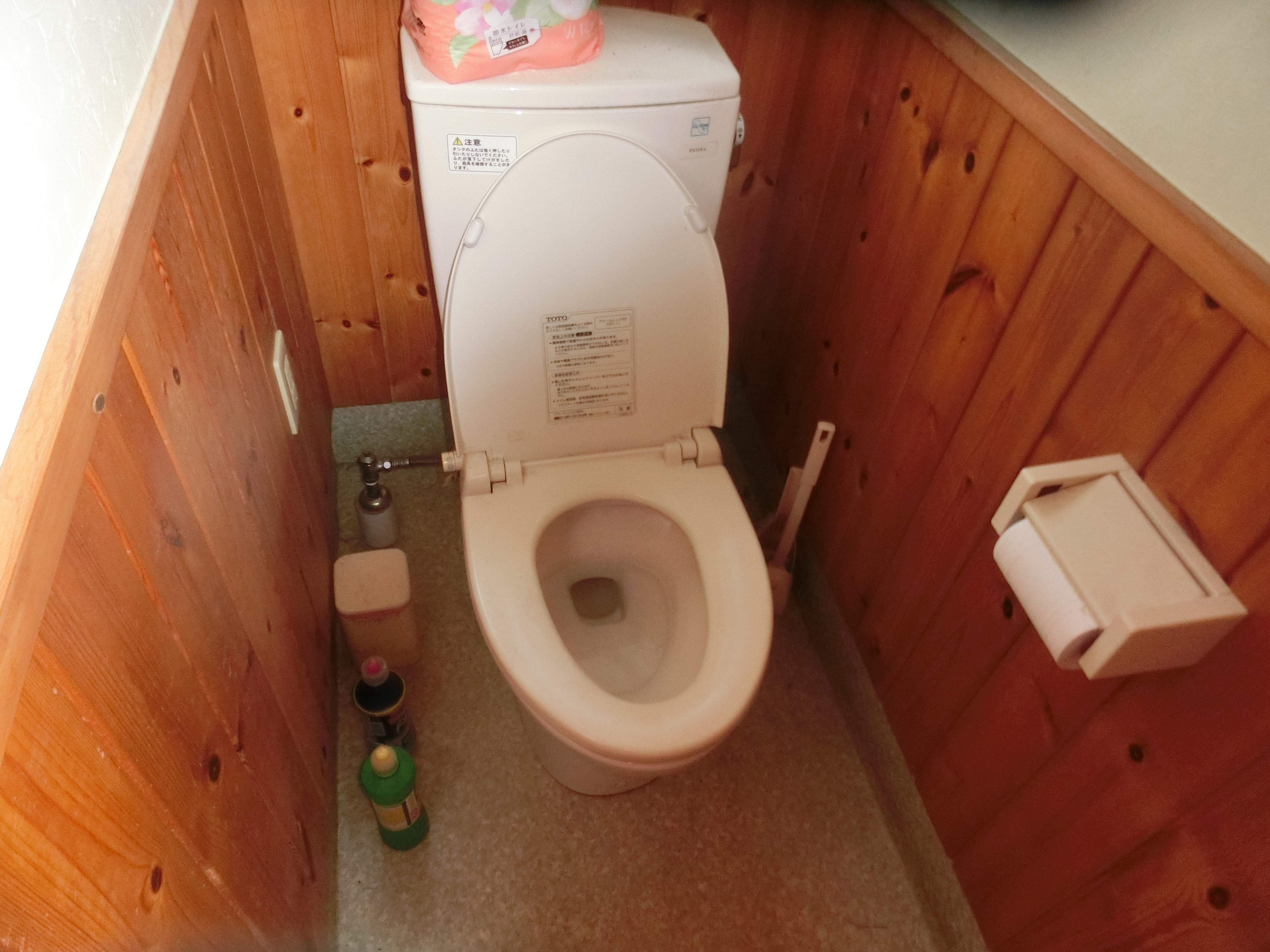 �����C���[�W