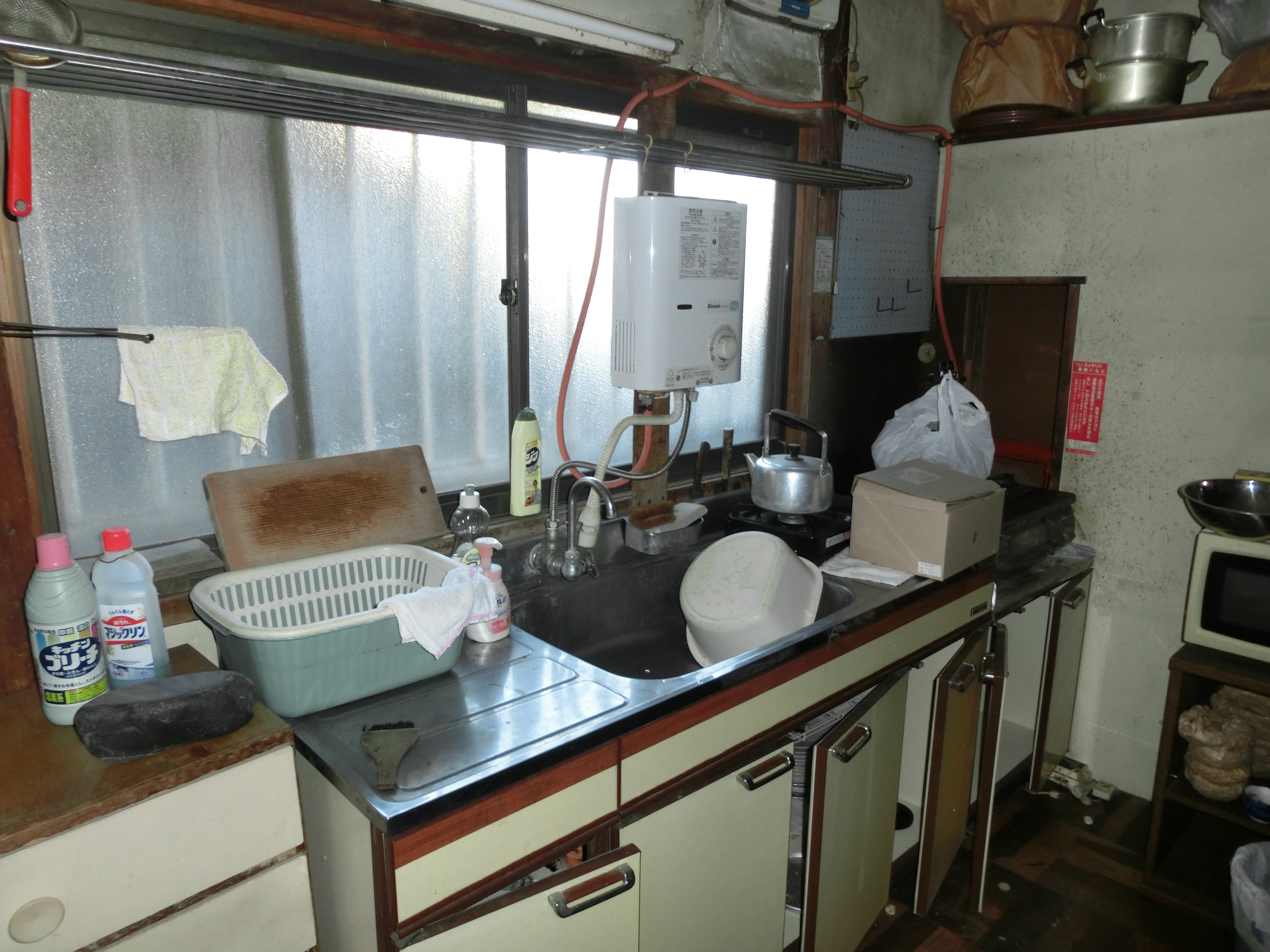 �����C���[�W